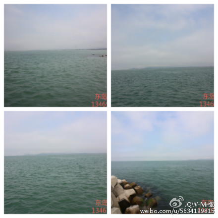 鸡鸣岛渔家乐 