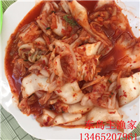 东岛主渔家