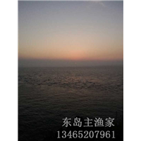 鸡鸣岛渔家乐