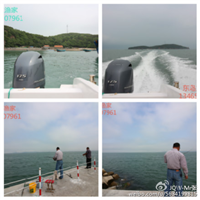 鸡鸣岛渔家乐 