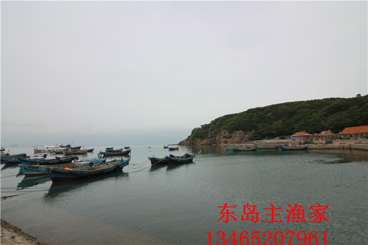 鸡鸣岛渔家乐