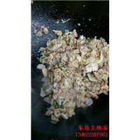 东岛主渔家