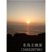 鸡鸣岛渔家乐