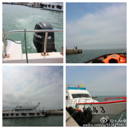 鸡鸣岛渔家乐 