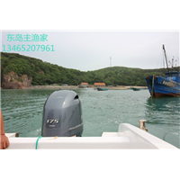 鸡鸣岛渔家乐 