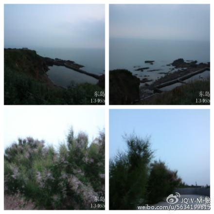 鸡鸣岛渔家乐 