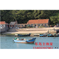 鸡鸣岛渔家乐