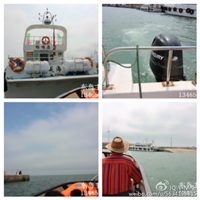 鸡鸣岛渔家乐 