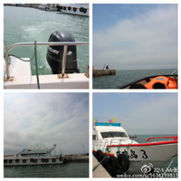 鸡鸣岛渔家乐 