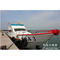 鸡鸣岛渔家乐