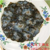 东岛主渔家