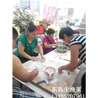 鸡鸣岛渔家乐