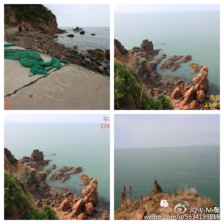 鸡鸣岛渔家乐 