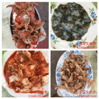 鸡鸣岛渔家乐 