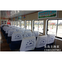鸡鸣岛渔家乐