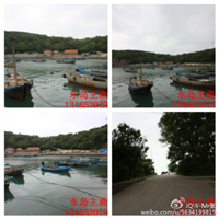 鸡鸣岛渔家乐 