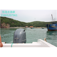 鸡鸣岛渔家乐