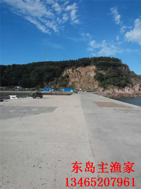 鸡鸣岛渔家乐