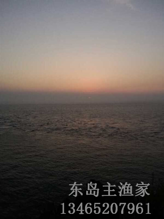 鸡鸣岛渔家乐