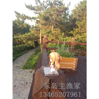 鸡鸣岛渔家乐