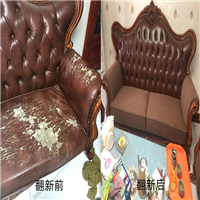 青岛沙发维修翻新保养