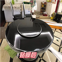 馥香谷餐桌贴膜