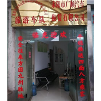 耒阳大巴包车/耒阳耒阳包车