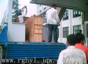 顺德搬家│顺德货运│容桂搬家 