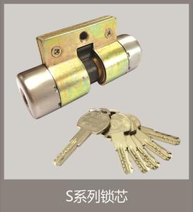 仙居县修锁 