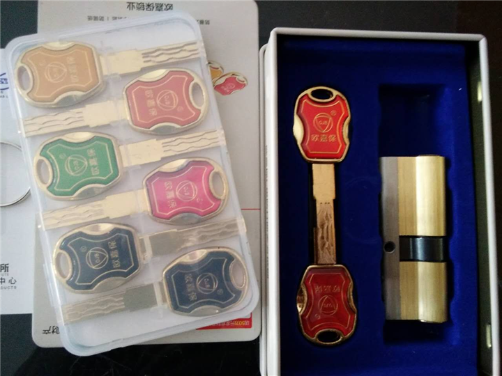 瑞昌修锁|瑞昌换锁 