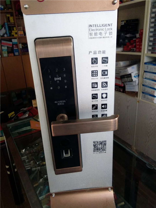 瑞昌开锁公司|瑞昌开锁电话 