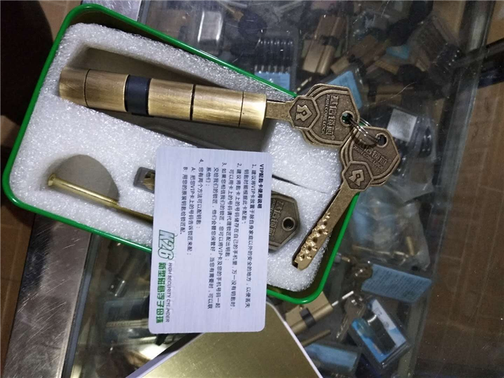 九江浔阳区换锁- 九江浔阳区配汽车遥控钥匙 
