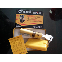 瑞昌开锁公司|瑞昌开锁电话 