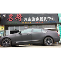毕节汽车拉花设计|毕节车身拉花 
