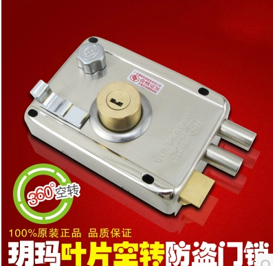 东阿防盗门出售%东阿开锁哪家好 