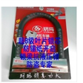 东阿开汽车锁服务电话 