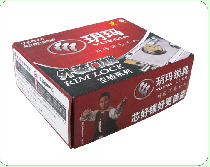 东阿开汽车锁价格 