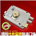 东阿开锁#东阿开汽车锁 