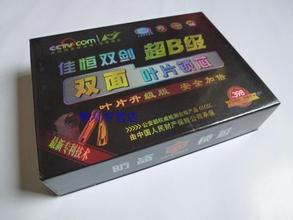 ┃大同开锁公司┃大同开锁┃大同专业开锁┃ 