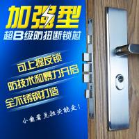 大同小郑开锁┃大同开锁电话、大同换锁、 