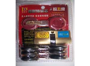 大同小郑开锁-大同开锁电话┃大同开锁 
