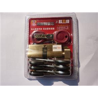 大同小郑开锁-大同专业开锁┃大同开锁 