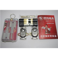 大同小郑开锁-大同开锁电话┃大同开锁 