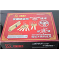 大同小郑开锁-┃大同开锁公司┃大同开锁┃大同专业开锁┃ 