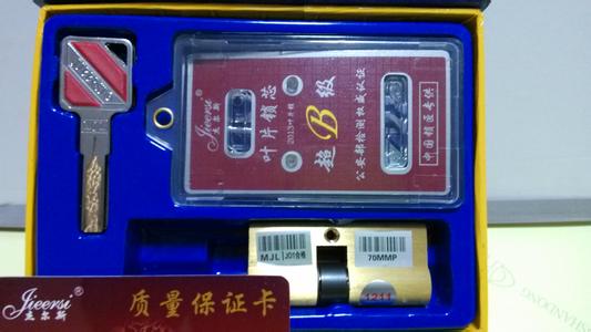 ┃大同修锁公司┃大同专业修锁、大同修锁┃ 