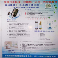 石家庄无塔供水器厂