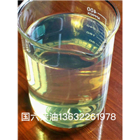 广州燃料油免费配送上门公司 