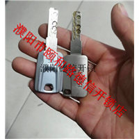 汽车锁具的开启与维护方法