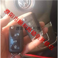 汽车匹配钥匙免拆接线方法