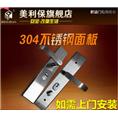 濮阳修锁 濮阳上门开锁 